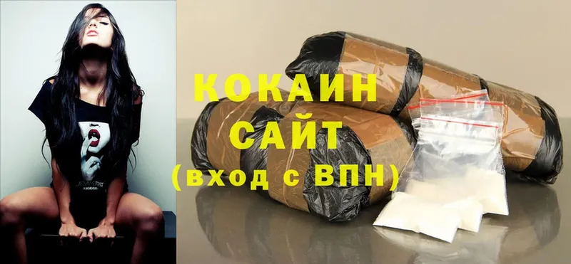 Cocaine VHQ  даркнет Telegram  Электрогорск 