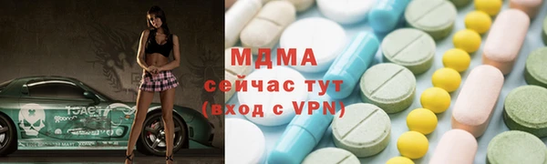 прущая мука Бронницы